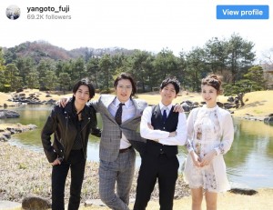 （左から）渡邊圭祐、尾上松也、松下洸平、馬場ふみか　※ドラマ『やんごとなき一族』公式インスタグラム