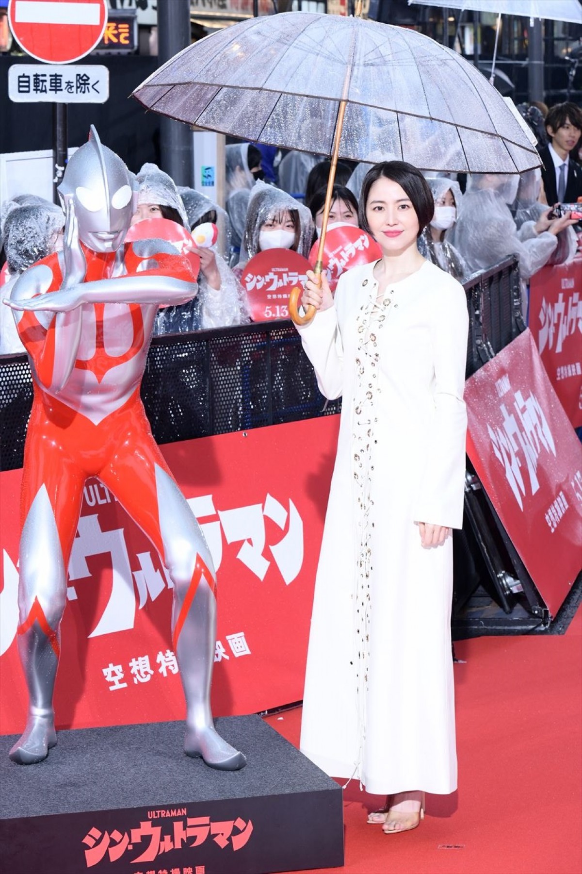 斎藤工、『シン・ウルトラマン』は「言語化できないすばらしさ」　長澤まさみらとレッドカーペットに登場