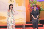 2024年大河ドラマ『光る君へ』で主演の吉高由里子（左）と脚本の大石静（右）