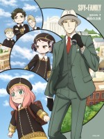 テレビアニメ『SPY×FAMILY』第7話「MISSION：7　標的（ターゲット）の次男」メインビジュアル