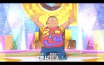 ジャイアンの新曲『ジャイアントドリーム』より