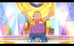 ジャイアンの新曲『ジャイアントドリーム』より