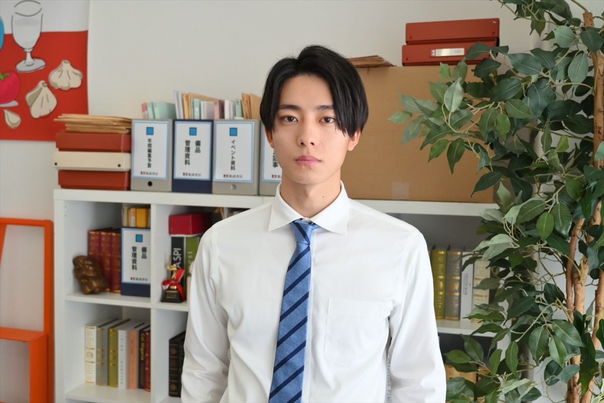 筧美和子、ムラムラするオタク女子に　主演ドラマ『イケメン共よ メシを喰え』7月スタート