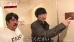 『空気階段ドキュメンタリーseason1「自腹100万円！クズの恩返し！」』より