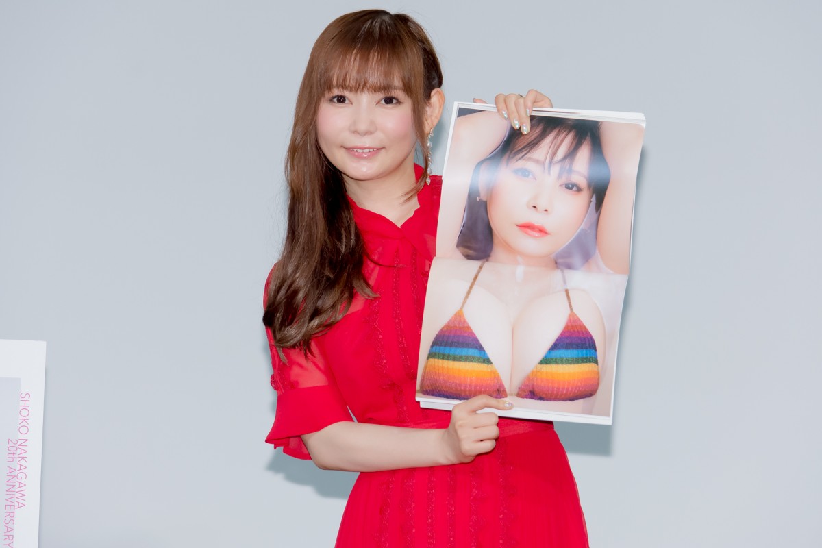 中川翔子、8kgの減量で臨んだ写真集は100億点　「年齢なんて関係ない」