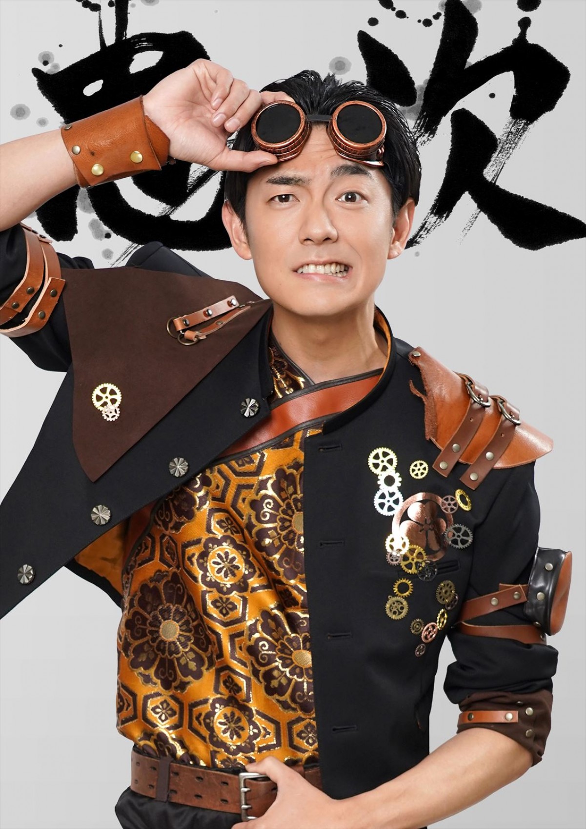 永瀬廉主演『新・信長公記』クラスメイトのメンバー発表！　駿河太郎、柳俊太郎ら実力派勢ぞろい