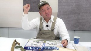 20220629_『ENJOY！ OUTDOOR（エンジョイ！アウトドア）』