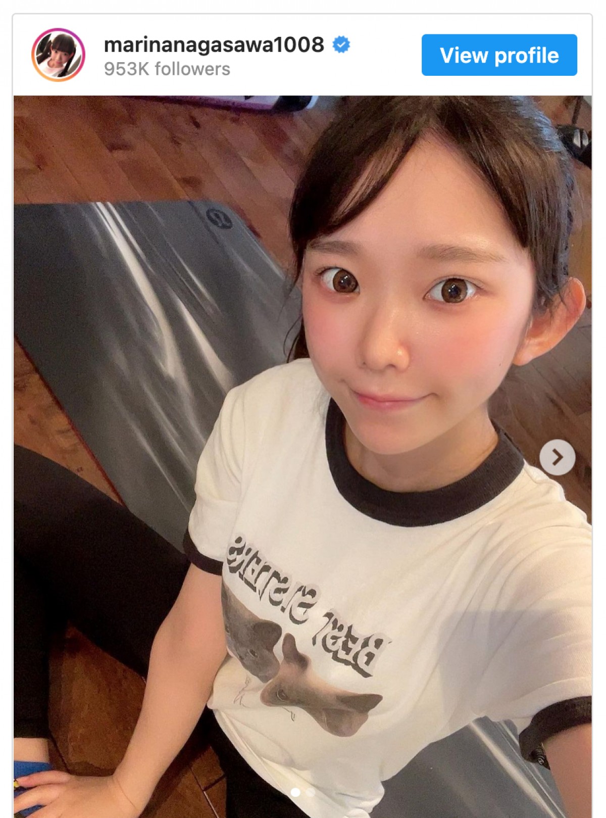 長澤茉里奈、すっぴんショットに「可愛すぎてビビる」「よけいに幼く見えます」