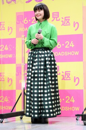 岸井ゆきの、映画『神は見返りを求める』完成披露試写会イベントに登場