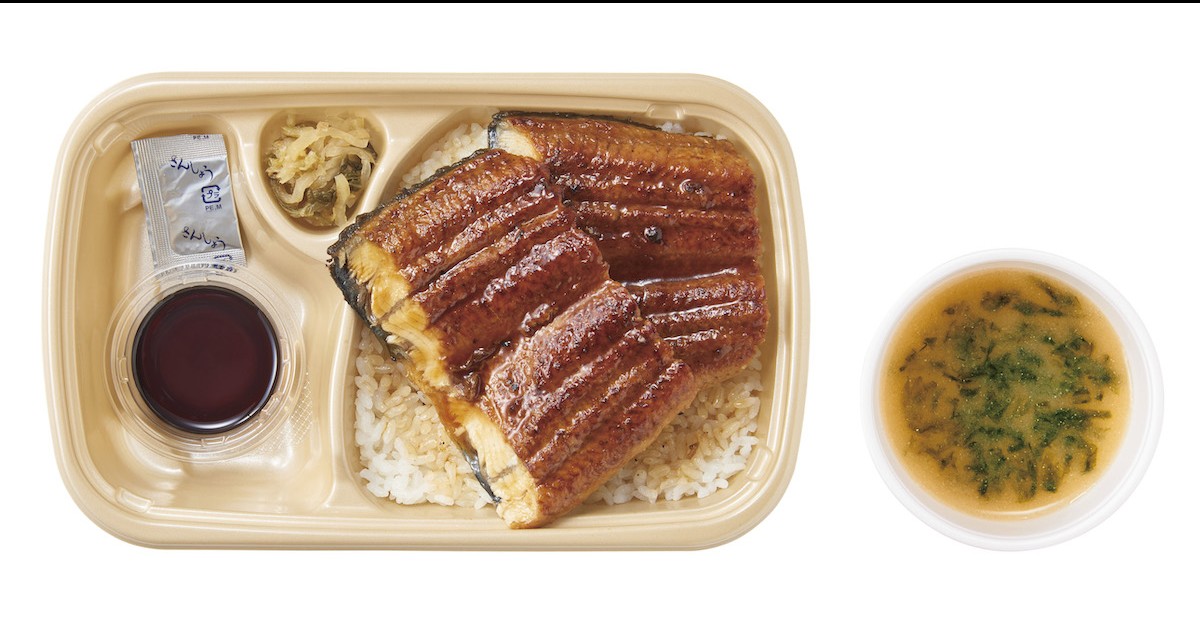 「うな重定食」＆「特うな重定食」20220630
