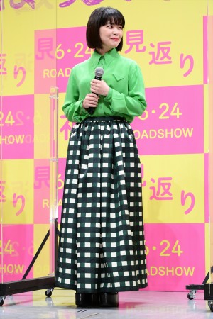 岸井ゆきの、映画『神は見返りを求める』完成披露試写会イベントに登場