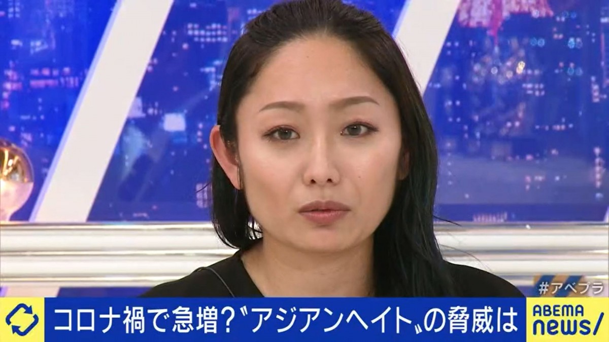 安藤美姫、海外で“人種差別”受ける？「注文を無視された」お釣り投げつけられたことも