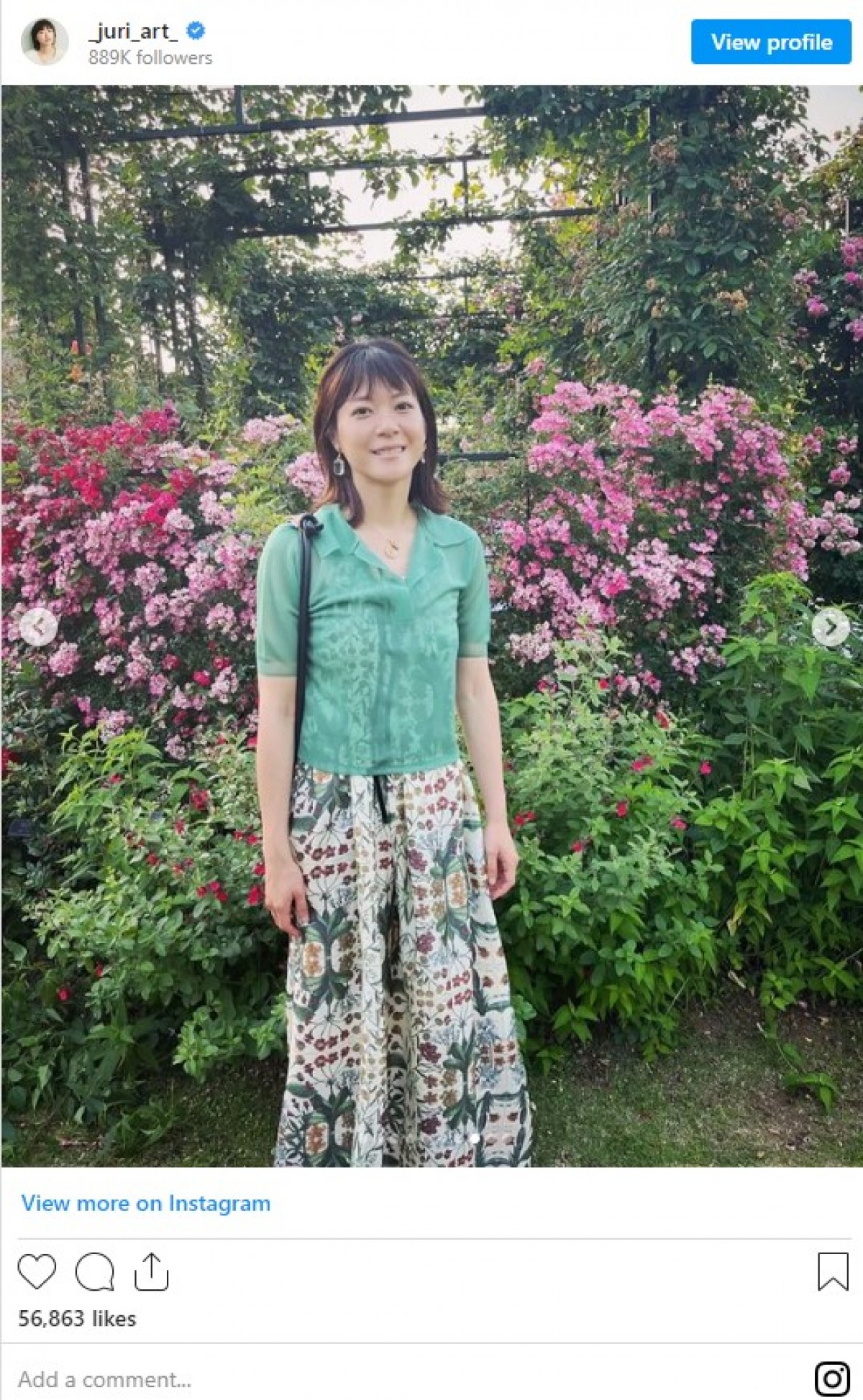上野樹里、夫・和田唱から“誕プレ”ワンピお披露目「旦那さん、センスあるー!!」の声