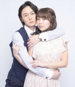 Paraviオリジナル『－50kgのシンデレラ』でW主演を務める犬飼貴丈と大原優乃