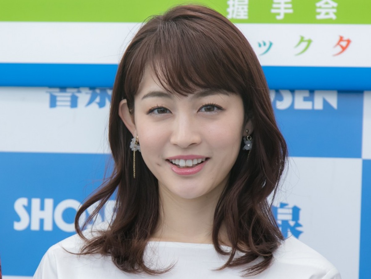 新井恵理那、テレ朝・斎藤ちはる＆住田紗里アナとピクニック「この3人が公園にいたら目立ちそう！」反響