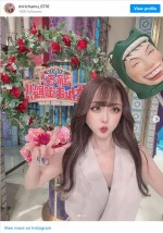 『踊る！さんま御殿!!』の出演を報告するみりちゃむ ※「みりちゃむ」インスタグラム