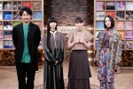 『SONGS』に出演する（左から）大泉洋、Perfume