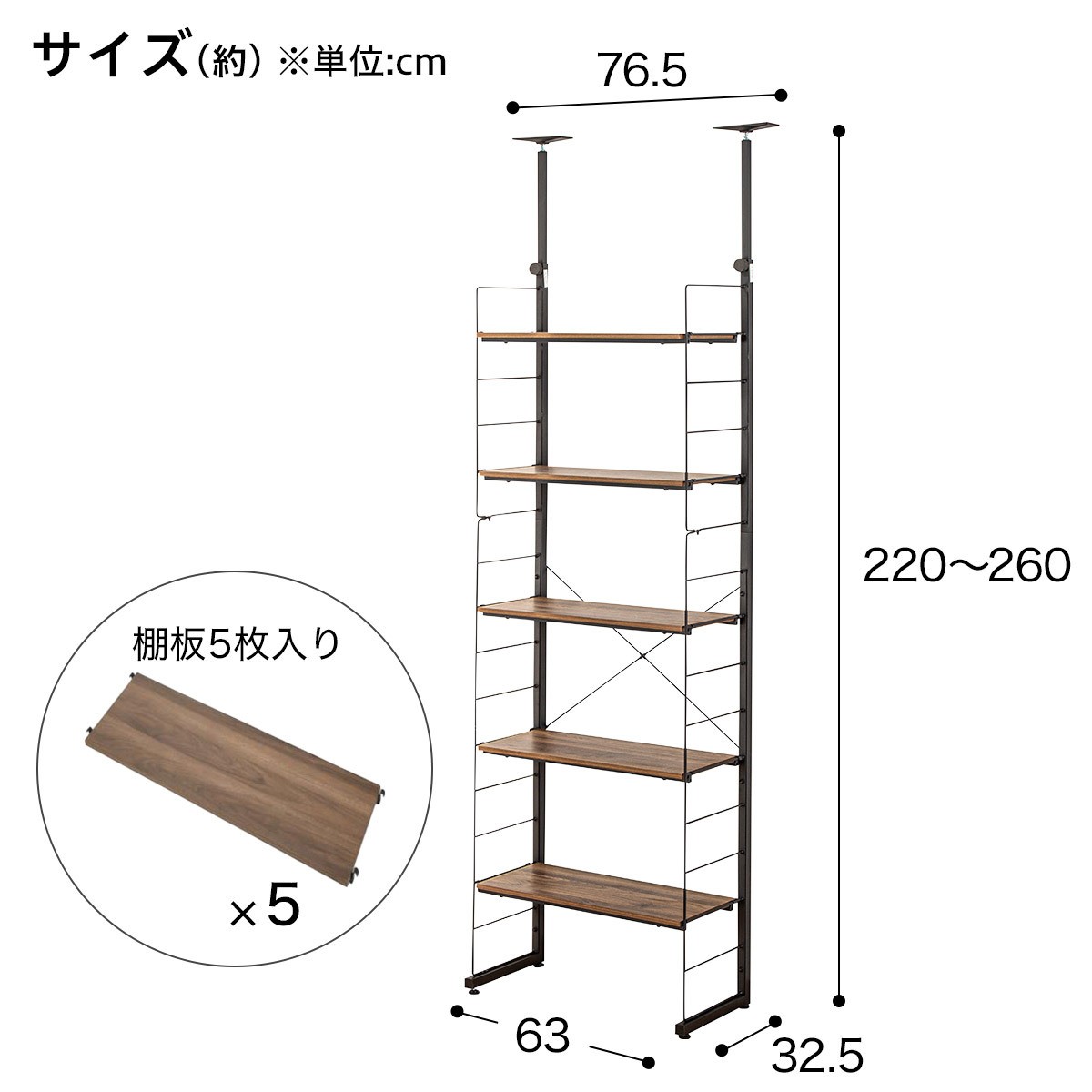 ニトリ「Nポルダシリーズ」に新商品登場2022