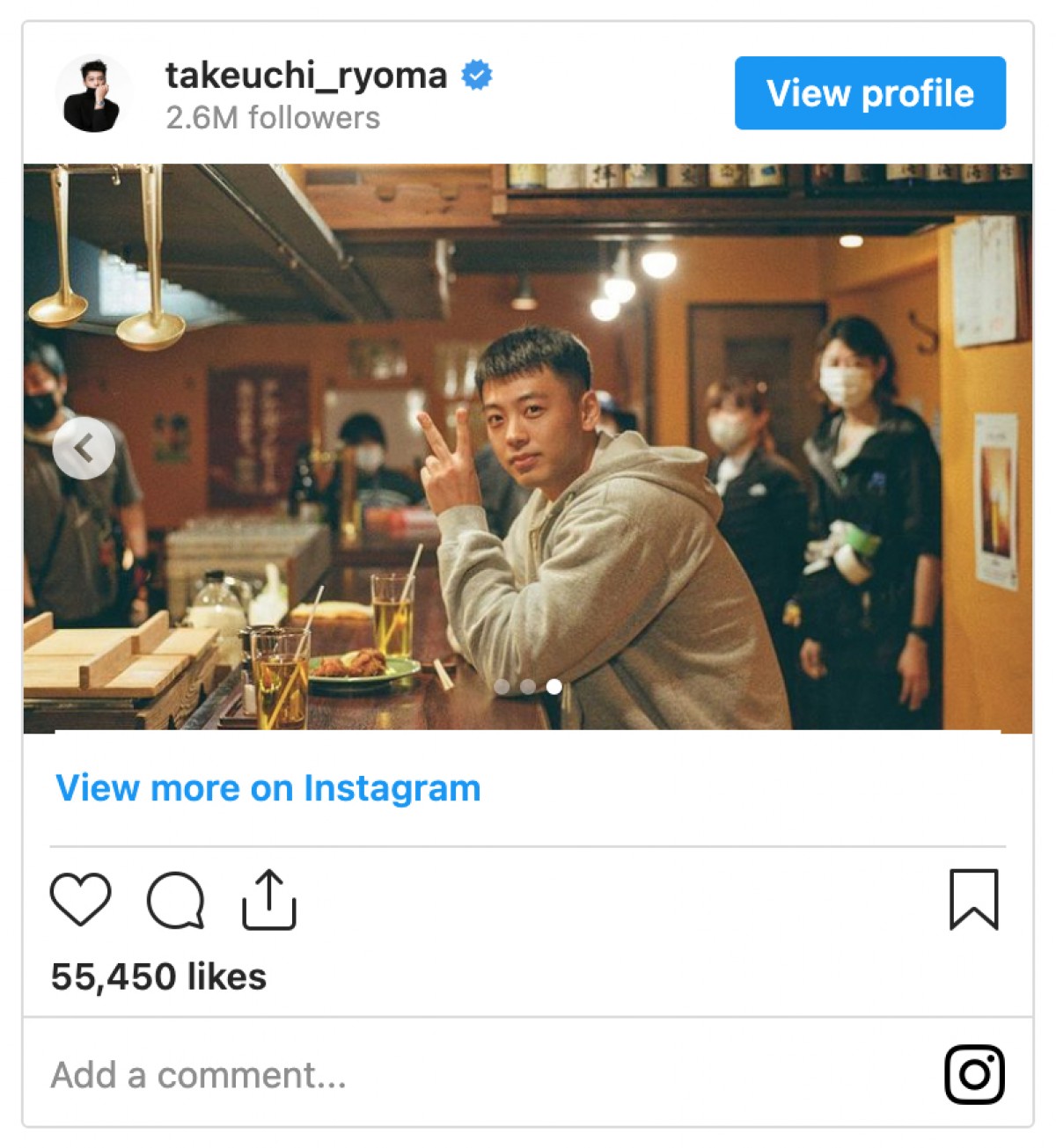 『六本木クラス』竹内涼真、原作者の言葉に「凄く救われました」　リメイク作品への思いにファン称賛