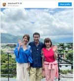 中山秀征、松本明子、飯島直子の仲良し3人が復活 ※「中山秀征」インスタグラム