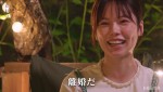 『私たち結婚しました 3』に出演する島崎遥香