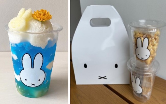 ミッフィーの「青空ゼリー」10日限定で販売! JR横浜駅構内に期間限定ショップ登場