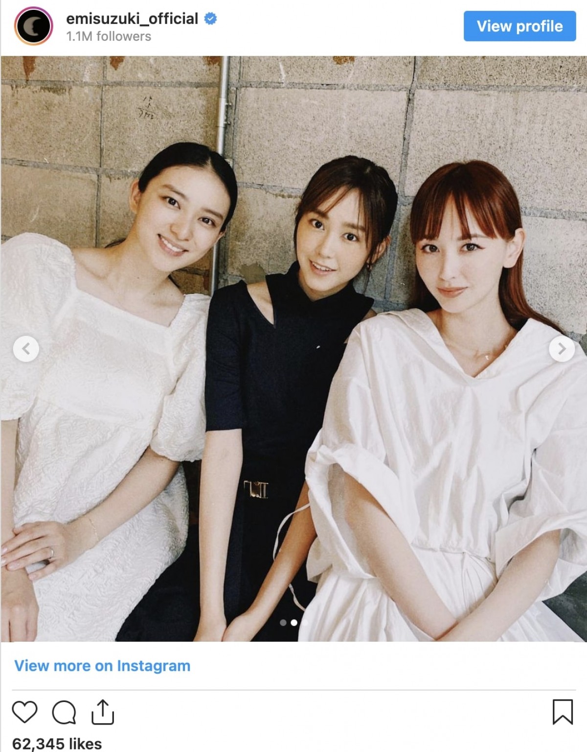鈴木えみ、武井咲＆桐谷美玲らと豪華“ママ会”　「美人ママ会」「レベル高すぎ」と話題