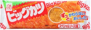 スシロー「まぐろビッグカツ」