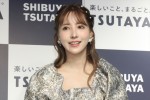 三上悠亜、スタイルブック『Miss』出版記念記者会見に登場