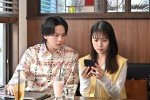 金曜ドラマ『石子と羽男―そんなコトで訴えます？―』第1話より