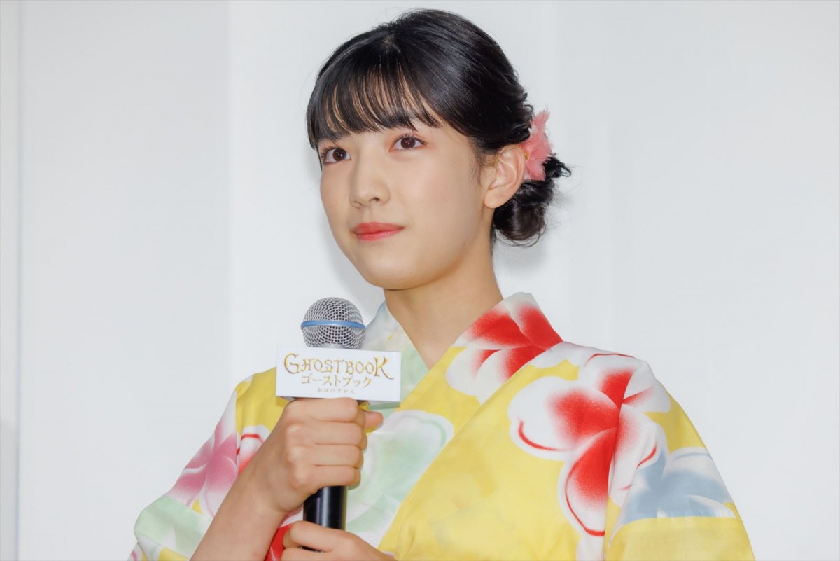 新垣結衣、神木隆之介らと浴衣姿でイベントに登場　心霊トークも
