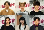 【写真】須賀健太ら新キャスト6人が『OTHELLO』に登場