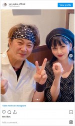 結婚20周年をお祝いした浅香唯 ※「浅香唯」インスタグラム