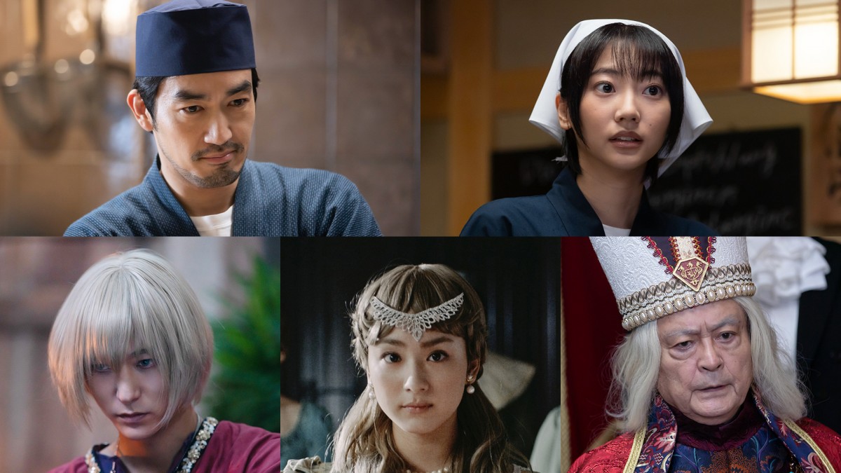 『WOWOWオリジナルドラマ 異世界居酒屋「のぶ」Season3~皇帝とオイリアの王女編~』ビジュアル写真