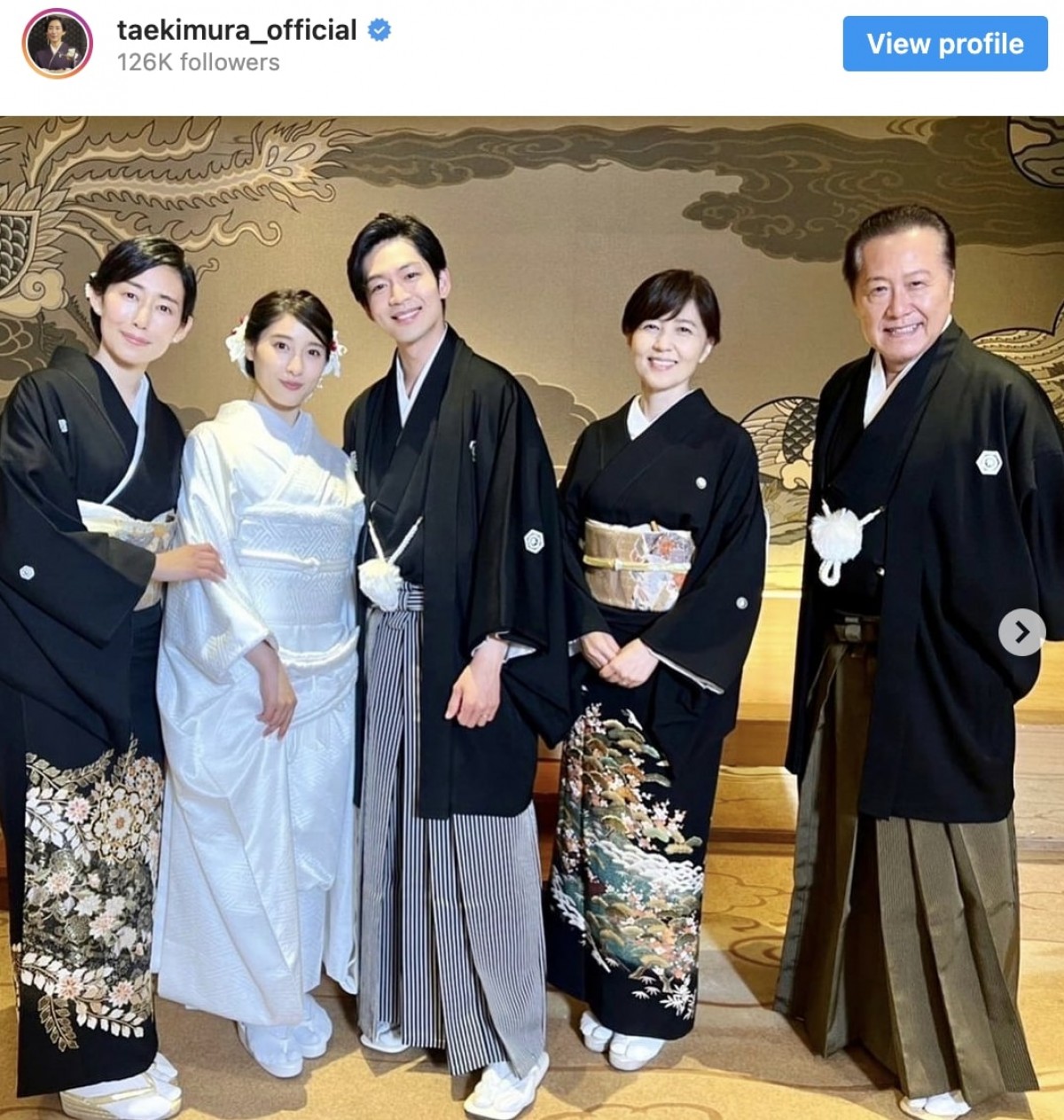 『やんごとなき一族』土屋太鳳＆松下洸平、結婚式の家族オフショットに反響「皆さん素敵」