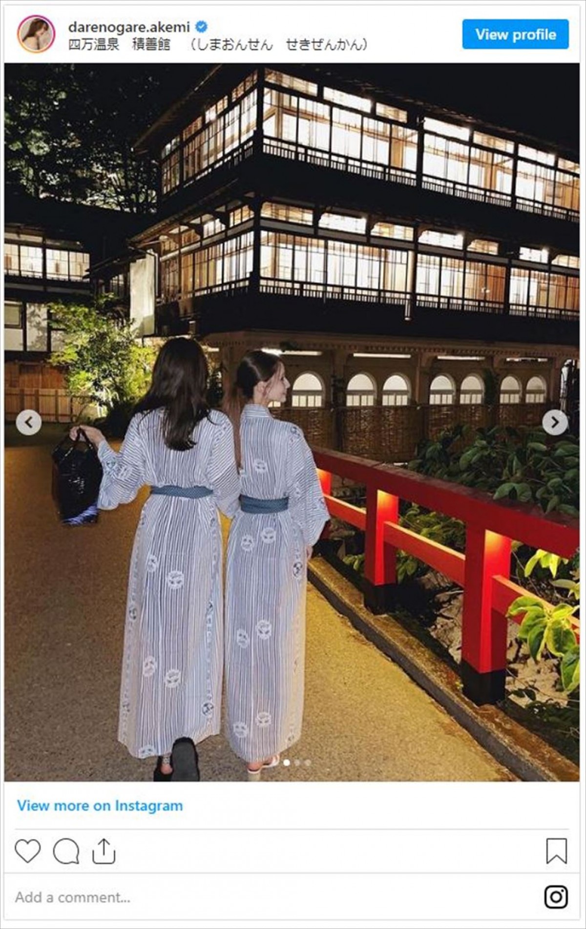 ダレノガレ明美、『千と千尋』モデルの旅館を満喫　美しい浴衣姿に反響「腰の位置高すぎ」