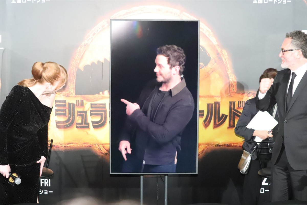 ブライス・ダラス・ハワード、『ジュラシック・ワールド』最新作で来日　レジェンドキャストとの共演に感謝