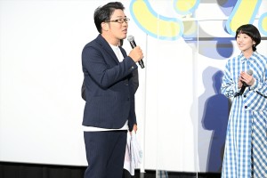 ドランクドラゴン・鈴木拓、映画『さかなのこ』完成報告上映会に登場