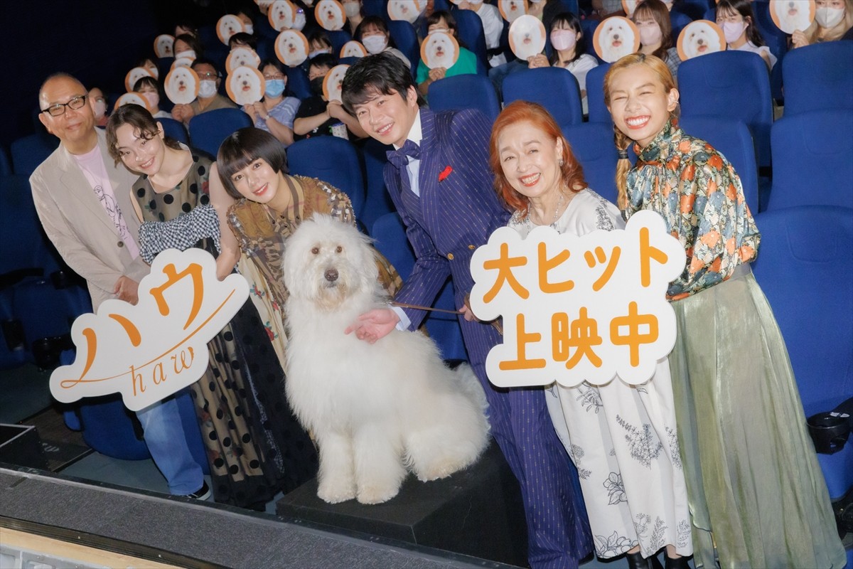 田中圭、犬好きだった母に“もう一度会いたい” 犬と自身の共演「見たかったろうな」
