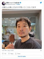 誰かと思えばヒゲを生やしたナイツ土屋さん　※「安藤なつ（メイプル超合金）」ツイッター