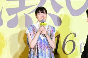 川床明日香、映画『沈黙のパレード』ジャパンプレミアイベント＆完成披露試写会舞台あいさつに登場