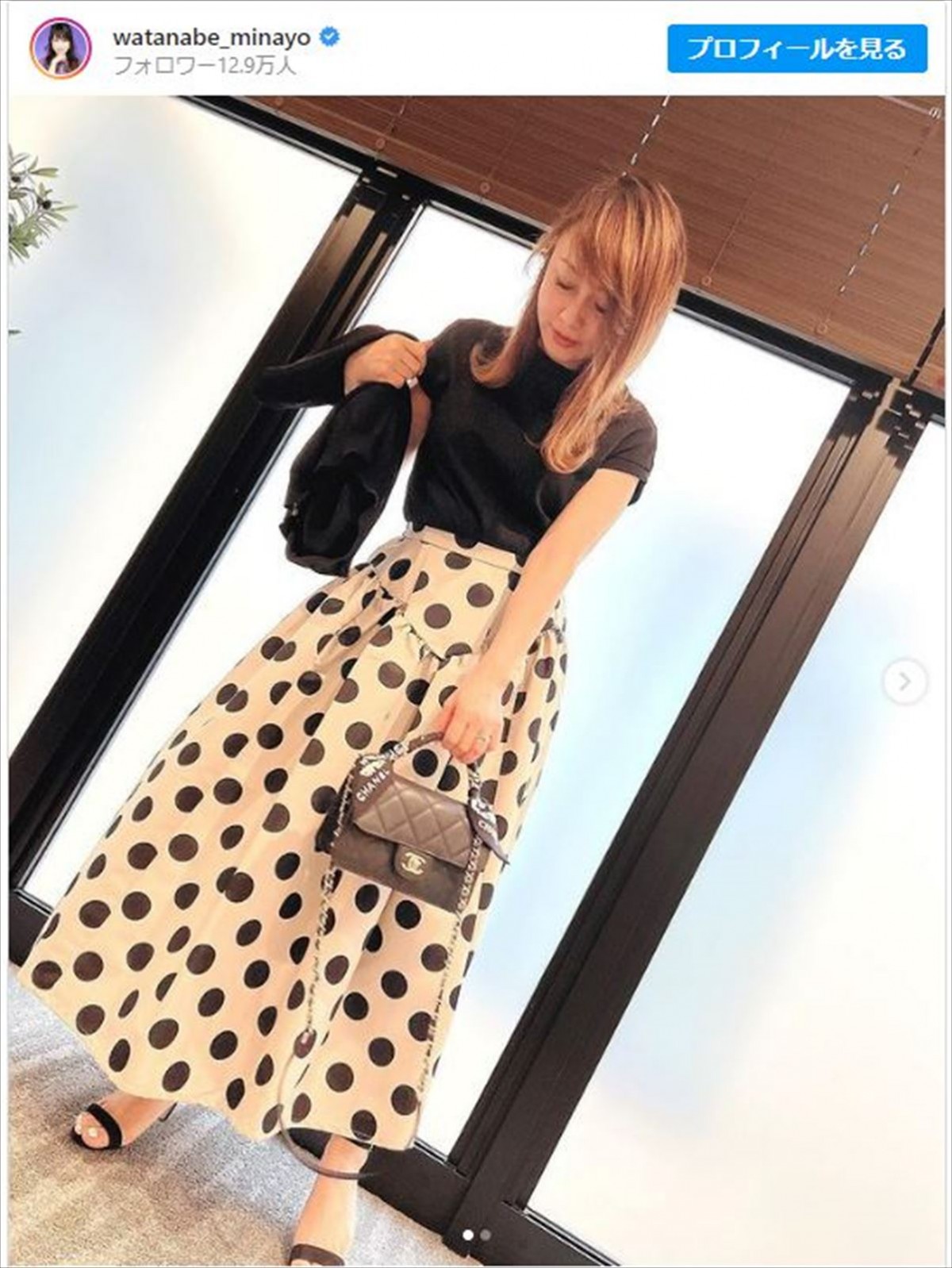 渡辺美奈代52歳、シック×キュートな水玉ロングスカートコーデ披露「おニャン子時代よりも今が素敵」