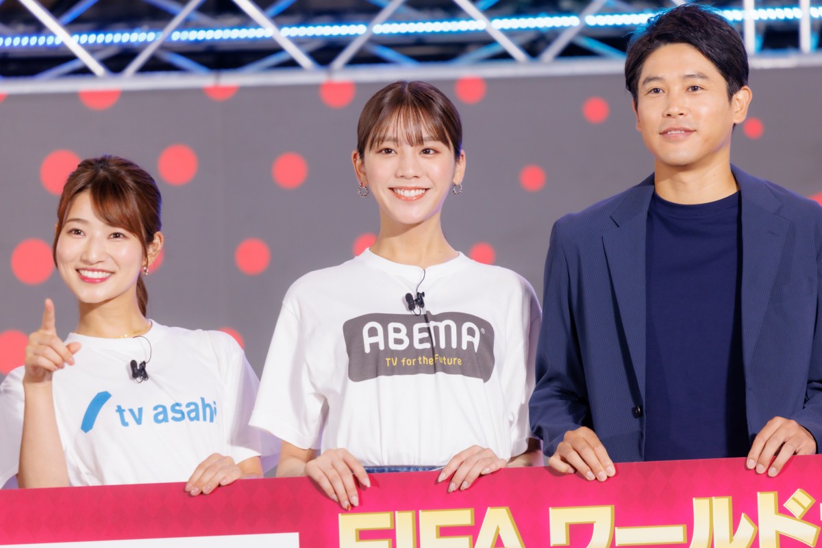 ABEMA公式アナ就任・貴島明日香、サッカーW杯100日前イベント登壇　荒天に負けず進行
