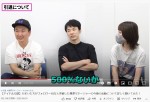 かまいたちマネージャー・樺澤まどか、アイドル引退撤回は「500％ない」