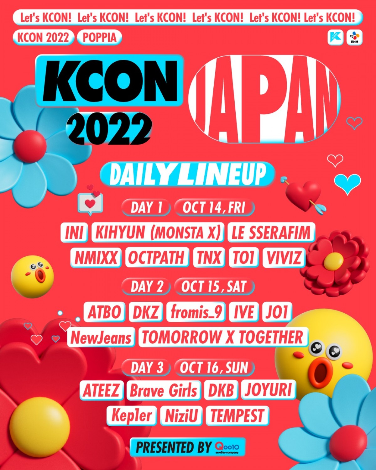 「KCON 2022 JAPAN」第2次ラインナップ発表　INIは1日目・TXTは2日目に出演