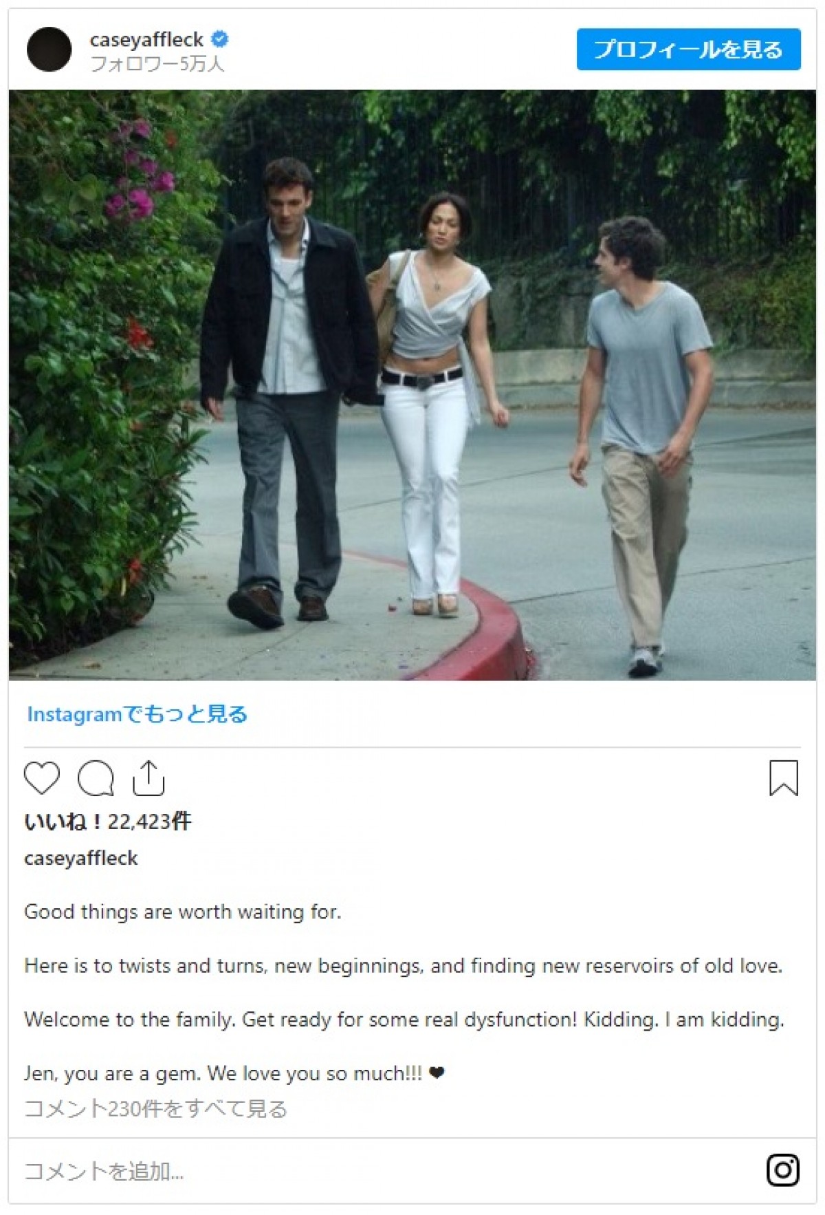 ジェニファー・ロぺス、豪華挙式のウエディングドレスはラルフローレンを3着！