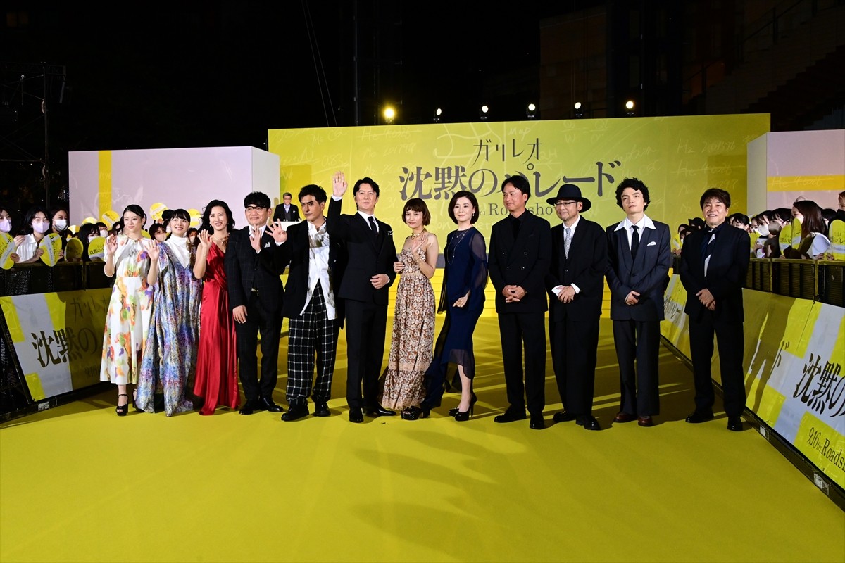 柴咲コウ、9年ぶりの『ガリレオ』湯川学に「緊張しました」　福山雅治は全幅の信頼語る