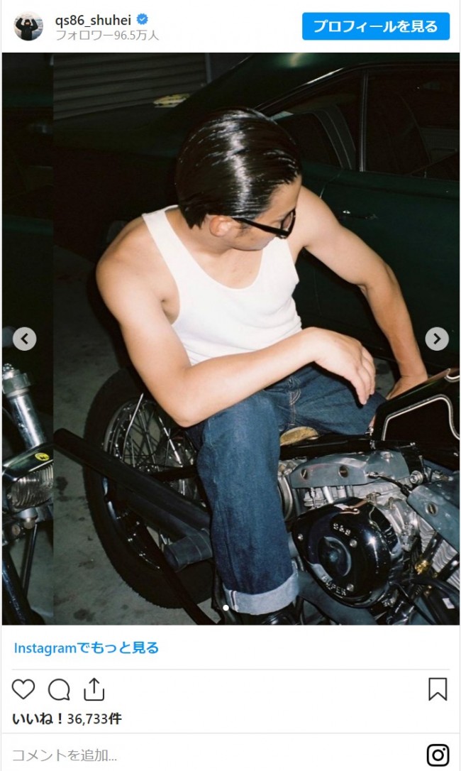 野村周平が イメチェン ひげ タンクトップのワイルドな姿に かっこいい イケてる 22年8月16日 写真 エンタメ ニュース クランクイン