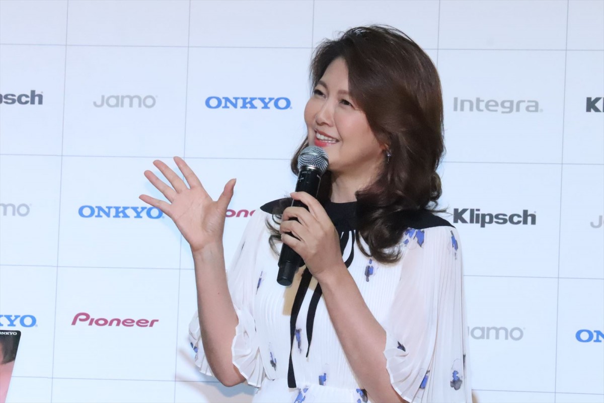 南野陽子、自身の懐かしい動画＆グッズを見て「10代の私がいました」と照れ笑い