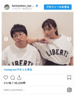 （左から）ハリセンボン・近藤春菜、川口春奈　※「ハリセンボン・近藤春菜」インスタグラム